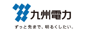 九州電力